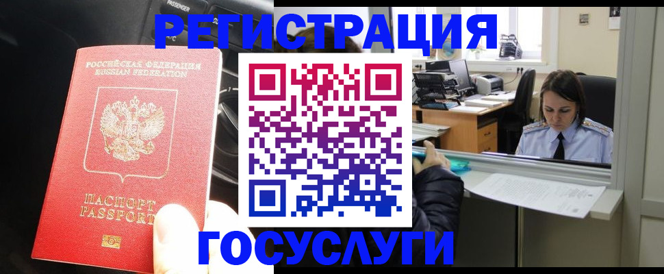 форма 3 в Судаке